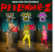 PEELANDER-Z Transportation
