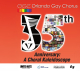 Concert: A Choral Kaleidoscope Transportation